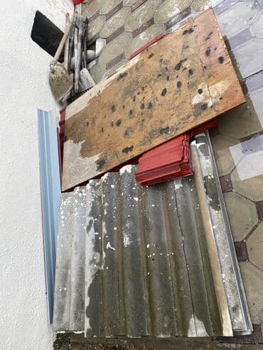 Şifer, İşlənmiş lalafo.az -da Şifer, İşlənmiş