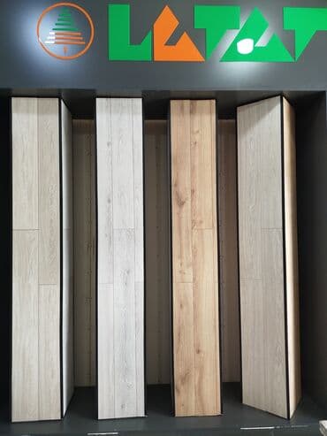 LAMİNAT DÖŞƏMƏ – ağac teksturalı kolleksiya - Müxtəlif açıq və təbii lalafo.az -da LAMİNAT DÖŞƏMƏ – ağac teksturalı kolleksiya - Müxtəlif açıq və təbii