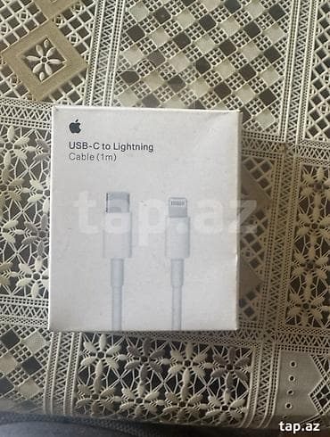Kabel Apple, İşıqlandırma, Yeni lalafo.az -da — 1 Kabel Apple, İşıqlandırma, Yeni — 1