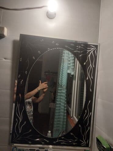 Güzgü Divar üçün, Düzbucaqlı, Dekorativ, Naxışlı lalafo.az -da Güzgü Divar üçün, Düzbucaqlı, Dekorativ, Naxışlı