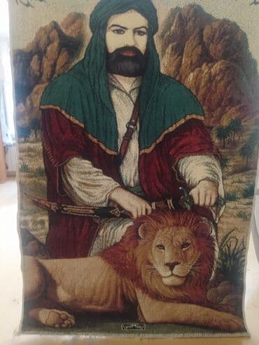 Xalça Dekorativ, Türkiyə, Kredit var lalafo.az -da Xalça Dekorativ, Türkiyə, Kredit var