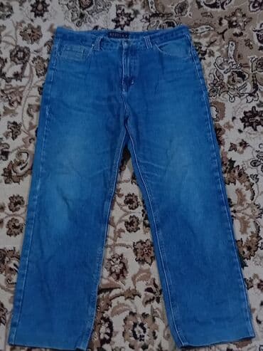 Cins şalvar, 2XL lalafo.az -da Cins şalvar, 2XL