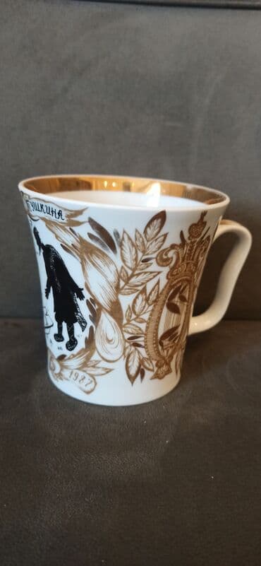 Məhsul: Sovet dövrü masa saatı – “Свердловск” (Ural zavodu) mexaniki lalafo.az -da Məhsul: Sovet dövrü masa saatı – “Свердловск” (Ural zavodu) mexaniki