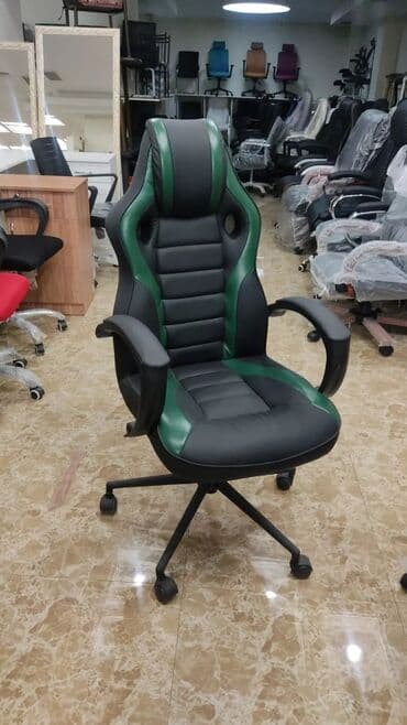 Yeni, Kreslo, Nabuk, Ödənişli çatdırılma lalafo.az -da Yeni, Kreslo, Nabuk, Ödənişli çatdırılma