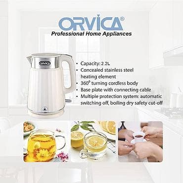 Elektrik çaydan 2.1 - 2.5 l lalafo.az -da — 4 Elektrik çaydan 2.1 - 2.5 l — 4