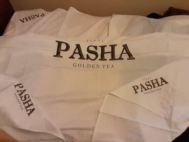 Yeni Süfrə, Ünvandan götürmə lalafo.az -da Yeni Süfrə, Ünvandan götürmə