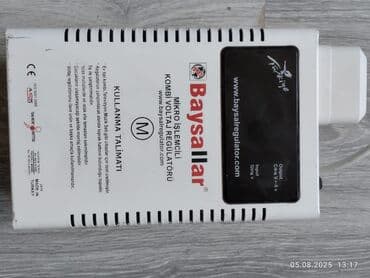 İşlənmiş, Ev üçün, 1 faza, Gərginliy stabilizatoru, Ünvandan götürmə, Kredit yoxdur lalafo.az -da İşlənmiş, Ev üçün, 1 faza, Gərginliy stabilizatoru, Ünvandan götürmə, Kredit yoxdur