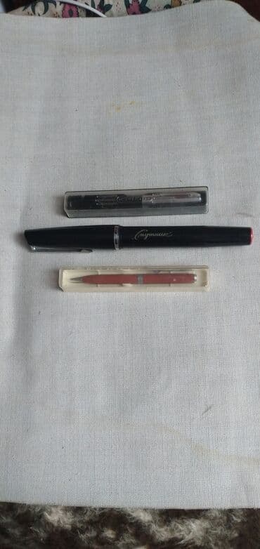 Советские ручки чернильная "Союз" восьмицветная сувенирная шари- ковая lalafo.az -da Советские ручки чернильная "Союз" восьмицветная сувенирная шари- ковая