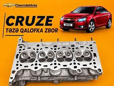Chevrolet cruze qalofka zbor 2009-2015 Chevrolet Modellerin lalafo.az -da Chevrolet cruze qalofka zbor 2009-2015 Chevrolet Modellerin
