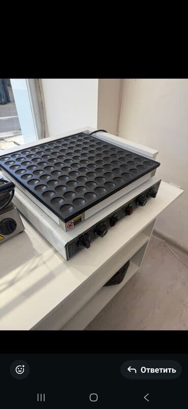 Pankek aparatı. *SEVA XİRDALAN* PANKEK aparatı satilir. Qiymət 500azn lalafo.az -da Pankek aparatı. *SEVA XİRDALAN* PANKEK aparatı satilir. Qiymət 500azn