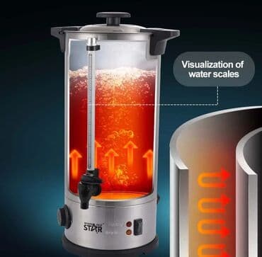 Кофеварки: Термопот 10 л, Новый, Самовывоз, Бесплатная доставка, Платная доставка at lalafo.az — 5 Кофеварки: Термопот 10 л, Новый, Самовывоз, Бесплатная доставка, Платная доставка — 5