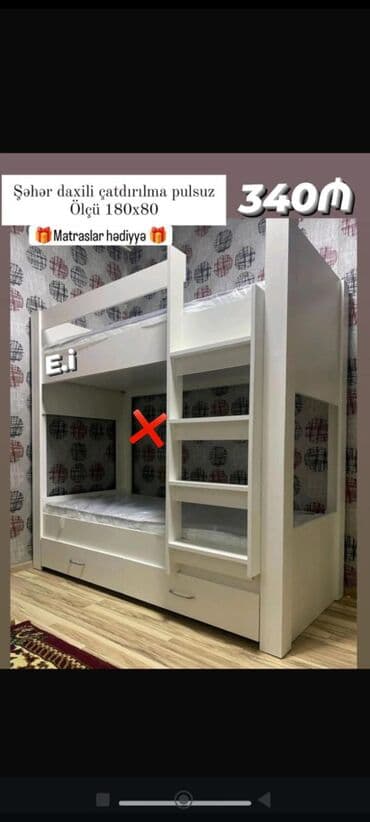 Ikimərtəbəli uşaq çarpayısı yeni lalafo.az -da Ikimərtəbəli uşaq çarpayısı yeni