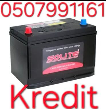 Akumlyator kredit Akumyator akumluyator akumluyator akkumulyator lalafo.az -da Akumlyator kredit Akumyator akumluyator akumluyator akkumulyator