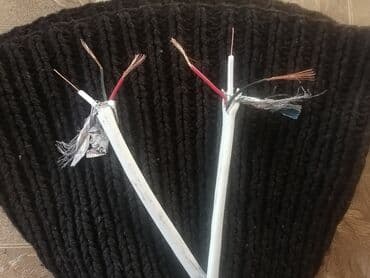 İşlənmiş, Kabel, Mis, 2x1.5, Ünvandan götürmə, Kredit yoxdur lalafo.az -da İşlənmiş, Kabel, Mis, 2x1.5, Ünvandan götürmə, Kredit yoxdur