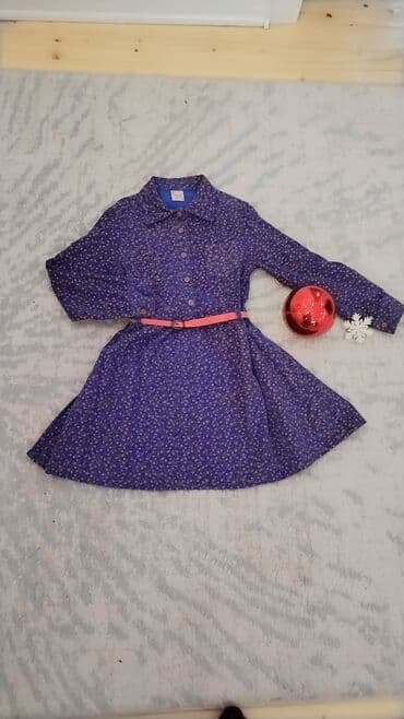 Don, Gündəlik, 7 - 8 yaş lalafo.az -da Don, Gündəlik, 7 - 8 yaş