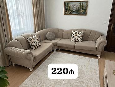 Divan, İşlənmiş, Açılmayan, Bazasız lalafo.az -da Divan, İşlənmiş, Açılmayan, Bazasız
