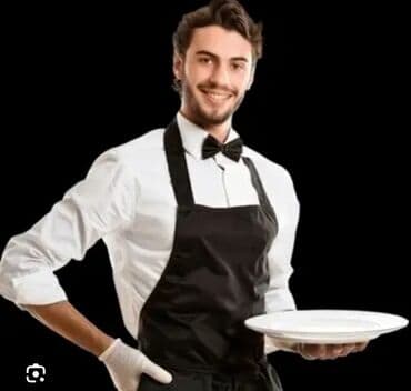 Ofisiant tələb olunur, Kafe, Gündəlik ödəniş, İstənilən yaş, Təcrübəsiz lalafo.az -da Ofisiant tələb olunur, Kafe, Gündəlik ödəniş, İstənilən yaş, Təcrübəsiz