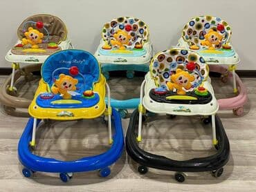 Təkərlər gel
Yumşaq oturacaq
Musiqili
Pulsuz Çatdırılma lalafo.az -da Təkərlər gel
Yumşaq oturacaq
Musiqili
Pulsuz Çatdırılma