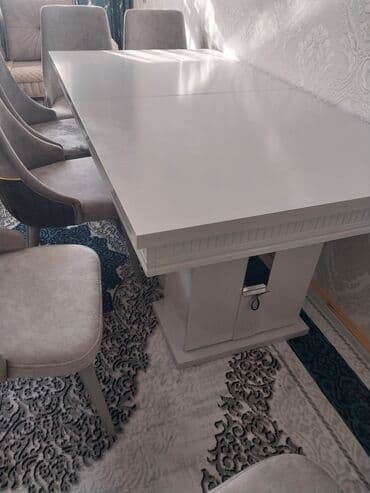 Qonaq otağı üçün, Yeni, Açılmayan, Dördbucaq masa, 6 stul lalafo.az -da Qonaq otağı üçün, Yeni, Açılmayan, Dördbucaq masa, 6 stul