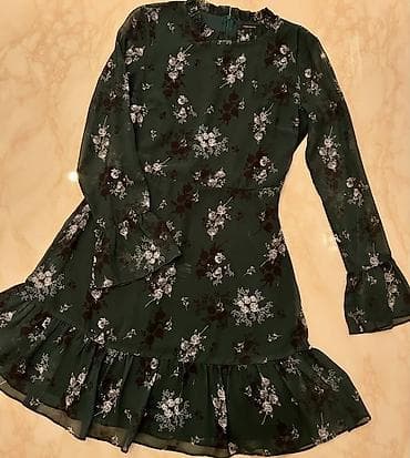 Gündəlik don, Mini, Trendyolmilla, S, M lalafo.az -da Gündəlik don, Mini, Trendyolmilla, S, M