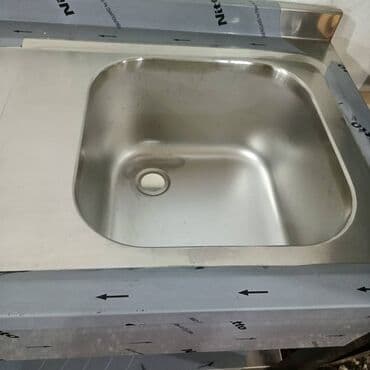 nerj: Nejavika masa restoran mətbəx avadanlıqlarının istehsalını münasib lalafo.az -da — 2 nerj: Nejavika masa restoran mətbəx avadanlıqlarının istehsalını münasib — 2