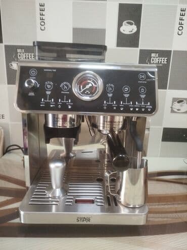 Qəhvə maşını Yarımavtomat, Üyüdücü ilə lalafo.az -da Qəhvə maşını Yarımavtomat, Üyüdücü ilə