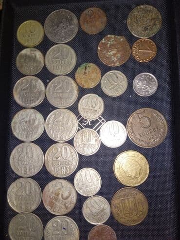 Sikkə kolleksiyası – müxtəlif illərə və ölkələrə aid qarışıq dəst - lalafo.az -da Sikkə kolleksiyası – müxtəlif illərə və ölkələrə aid qarışıq dəst -