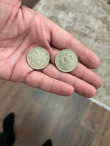 Rubl, 1993 il lalafo.az -da Rubl, 1993 il