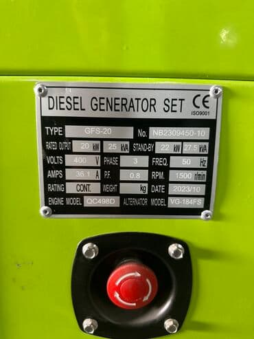 22kw-27.5kva Ölkəmizdə ən yeni və ən keyfiyyətli GENPOWER FULLPOWER ve lalafo.az -da 22kw-27.5kva Ölkəmizdə ən yeni və ən keyfiyyətli GENPOWER FULLPOWER ve