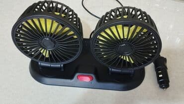 Maşın üçün sərinkeş-vintelyator 12 V, tamamilə təzədir2 rejimdə lalafo.az -da Maşın üçün sərinkeş-vintelyator 12 V, tamamilə təzədir2 rejimdə