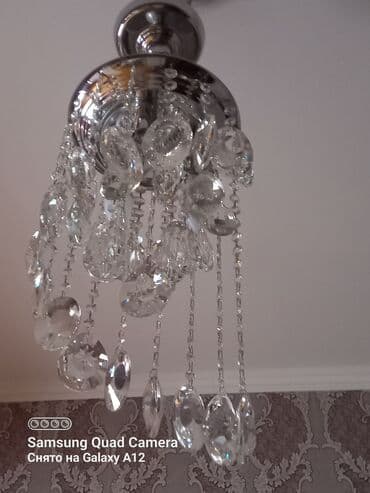 Çılçıraq lalafo.az -da — 1 Çılçıraq — 1