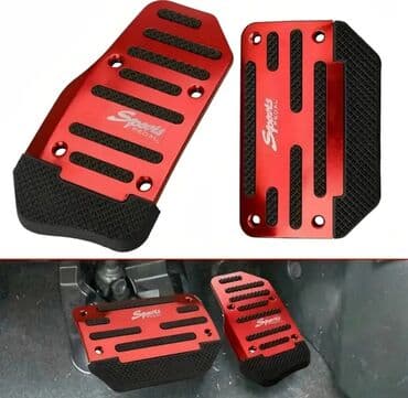 Avtomobil üçün “Sports Pedal” alüminium pedallar dəsti - Qaz və əyləc lalafo.az -da Avtomobil üçün “Sports Pedal” alüminium pedallar dəsti - Qaz və əyləc