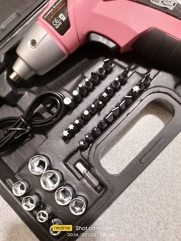 Şurup açan 12 W lalafo.az -da Şurup açan 12 W