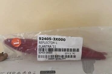 Komplekt, Duman əleyhinə faralar, Hyundai, 2011 il, Orijinal, Yaponiya lalafo.az -da Komplekt, Duman əleyhinə faralar, Hyundai, 2011 il, Orijinal, Yaponiya