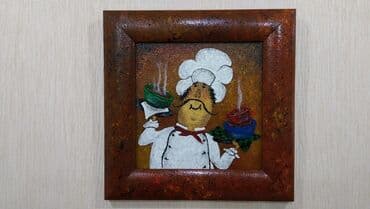 Картина для кухни (ручная работа на стекле, акрил) lalafo.az -da Картина для кухни (ручная работа на стекле, акрил)