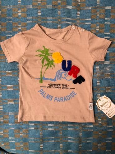 Futbolka, Uniseks, 6 - 9 ay lalafo.az -da Futbolka, Uniseks, 6 - 9 ay