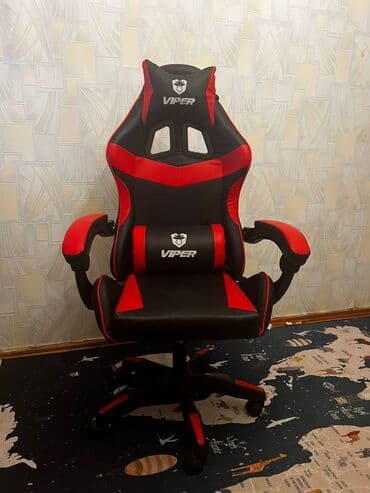 Yeni, Təkərli, Qolları tənzimlənir, Parça lalafo.az -da Yeni, Təkərli, Qolları tənzimlənir, Parça