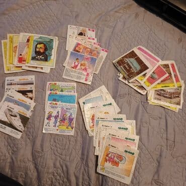 Vintage saqqız kağızlarınızı tullamayın. Yazın mənə ( Whatsappa) lalafo.az -da Vintage saqqız kağızlarınızı tullamayın. Yazın mənə ( Whatsappa)