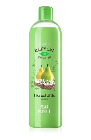 Beauty Café seriyası – dəriniz üçün həqiqi bir ləzzətdir! Bu, incə lalafo.az -da Beauty Café seriyası – dəriniz üçün həqiqi bir ləzzətdir! Bu, incə