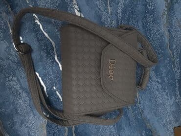 Çiyin çantası, Dior, İşlənmiş lalafo.az -da Çiyin çantası, Dior, İşlənmiş