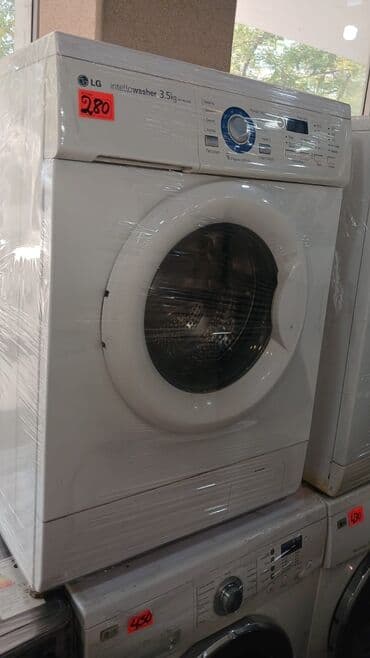 Paltaryuyan maşın LG, 4 kq qədər, İşlənmiş, Avtomat lalafo.az -da Paltaryuyan maşın LG, 4 kq qədər, İşlənmiş, Avtomat