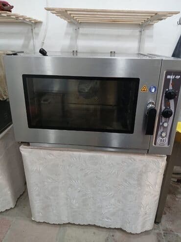 Çörək, Şirniyyət üçün, Pizza, Elektrik lalafo.az -da Çörək, Şirniyyət üçün, Pizza, Elektrik