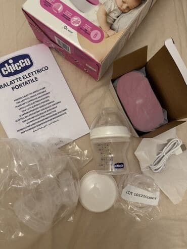 Chicco Elektrik Süd Sağma Cihazı – qutuda Chicco elektrikli süd sağma lalafo.az -da Chicco Elektrik Süd Sağma Cihazı – qutuda Chicco elektrikli süd sağma