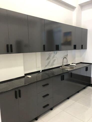 TehMetbex mebeli. 1000azn. ölçü 3.75sm. uzerinde moyka verilir. Baha lalafo.az -da TehMetbex mebeli. 1000azn. ölçü 3.75sm. uzerinde moyka verilir. Baha