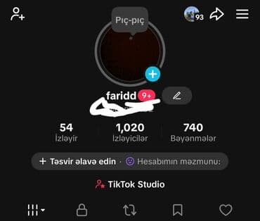 Склад: SMM-специалист требуется at lalafo.az — 1 Склад: SMM-специалист требуется — 1