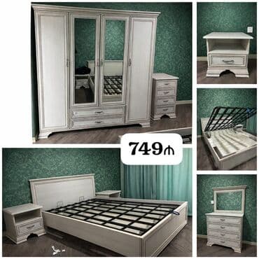 İkinəfərlik çarpayı, Dolab, Termo, 2 tumba, İşlənmiş lalafo.az -da İkinəfərlik çarpayı, Dolab, Termo, 2 tumba, İşlənmiş