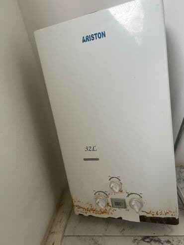 Устройства для борьбы с вредителями: Аристон 32 л, Нет кредита at lalafo.az — 1 Устройства для борьбы с вредителями: Аристон 32 л, Нет кредита — 1