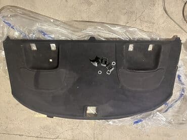 Model: Baqaj üçün üst örtük/pərdəsi (parcel shelf) Təsvir: - lalafo.az -da Model: Baqaj üçün üst örtük/pərdəsi (parcel shelf) Təsvir: -