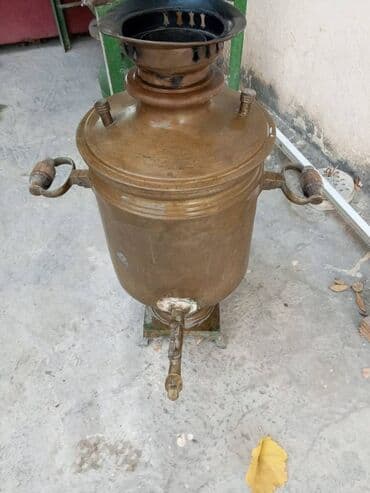 İşlənmiş Od Samovar, 7 l, Ünvandan götürmə lalafo.az -da İşlənmiş Od Samovar, 7 l, Ünvandan götürmə