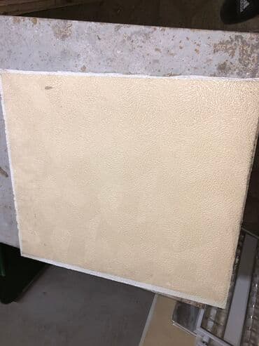 Ustden cixma asma tavan. Icerisi gips.Qiymet birine aiddir 1 azn . 80 lalafo.az -da Ustden cixma asma tavan. Icerisi gips.Qiymet birine aiddir 1 azn . 80